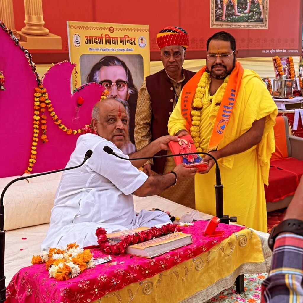 589205007_18099370387793442_533164817365855015_n