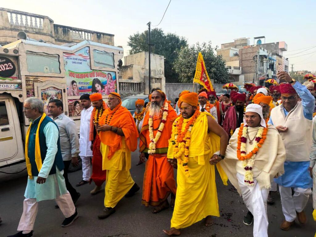 589466525_2196387784186813_8378000234034384599_n