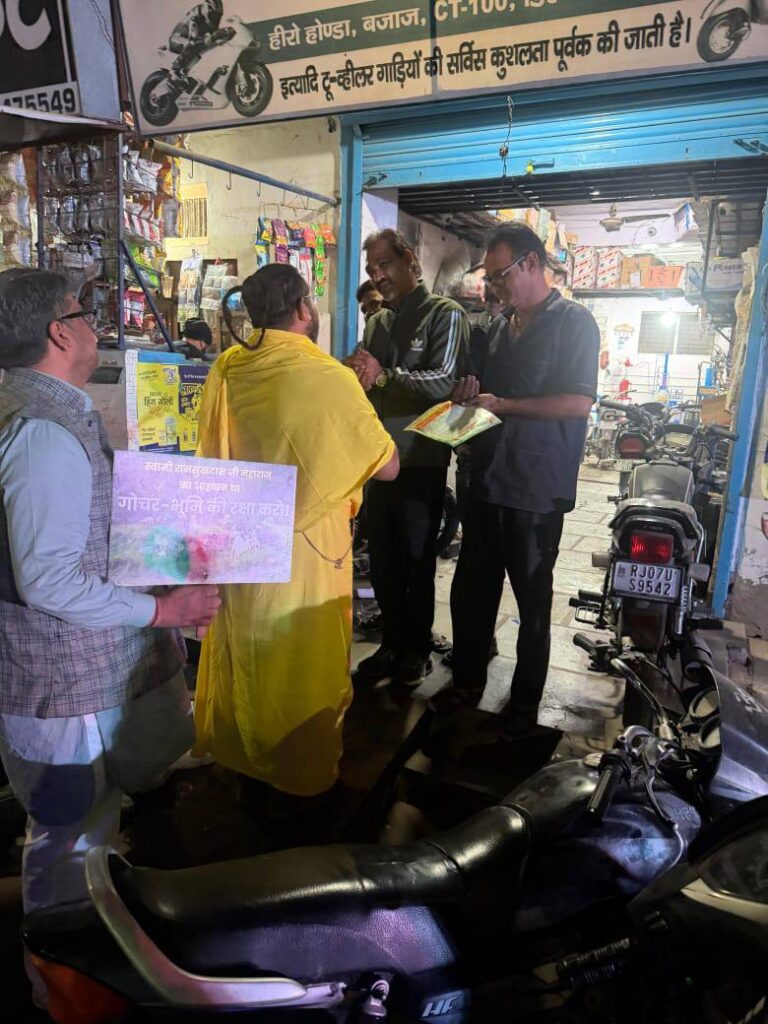 592153360_2199454587213466_2704584451946849526_n