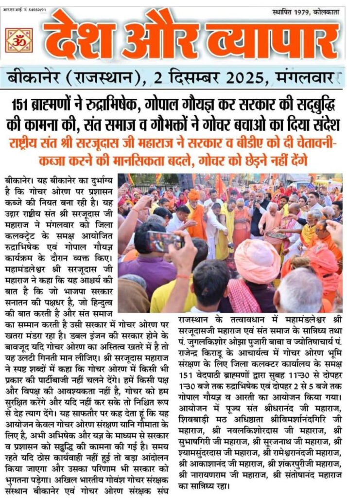 592259979_2201684243657167_5753243688575051731_n