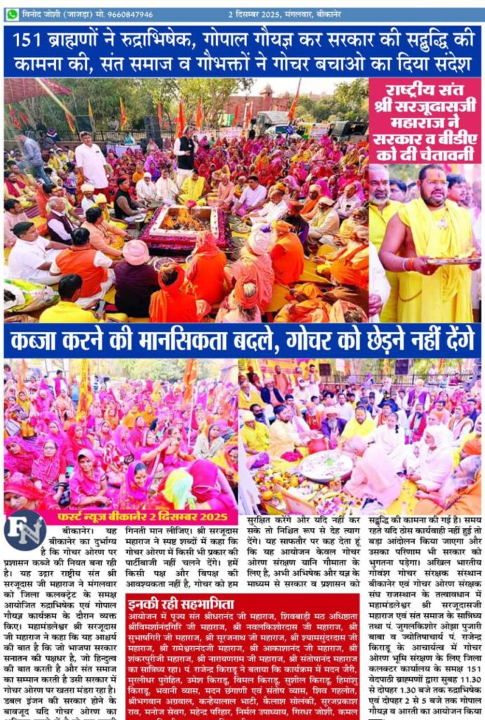 593603803_2201684403657151_489648820501282576_n