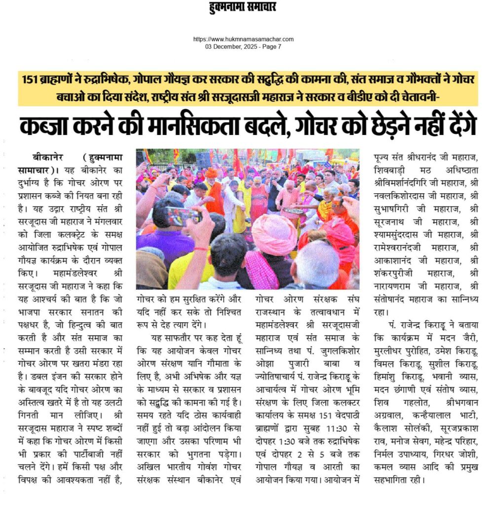 594260626_2201684450323813_6088175749587654852_n