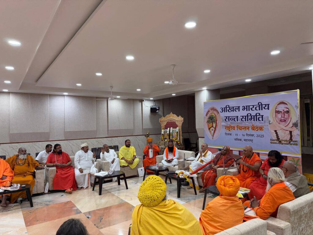 597709424_2211266789365579_1020799158235290014_n