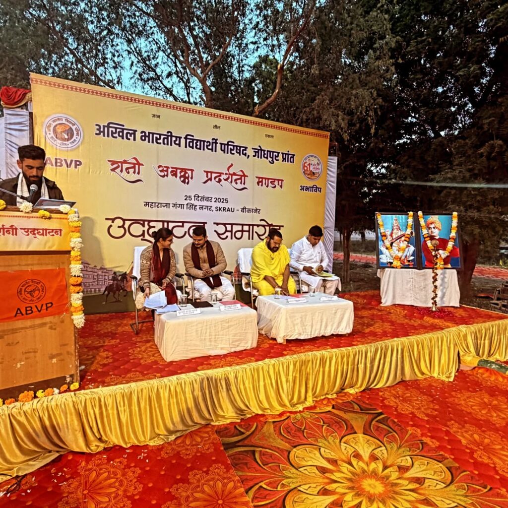 606342121_18101324341793442_664022673699374011_n