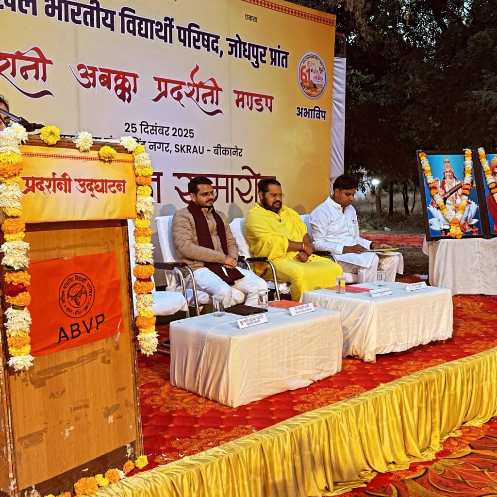 606386045_18101324296793442_7449383825585287279_n