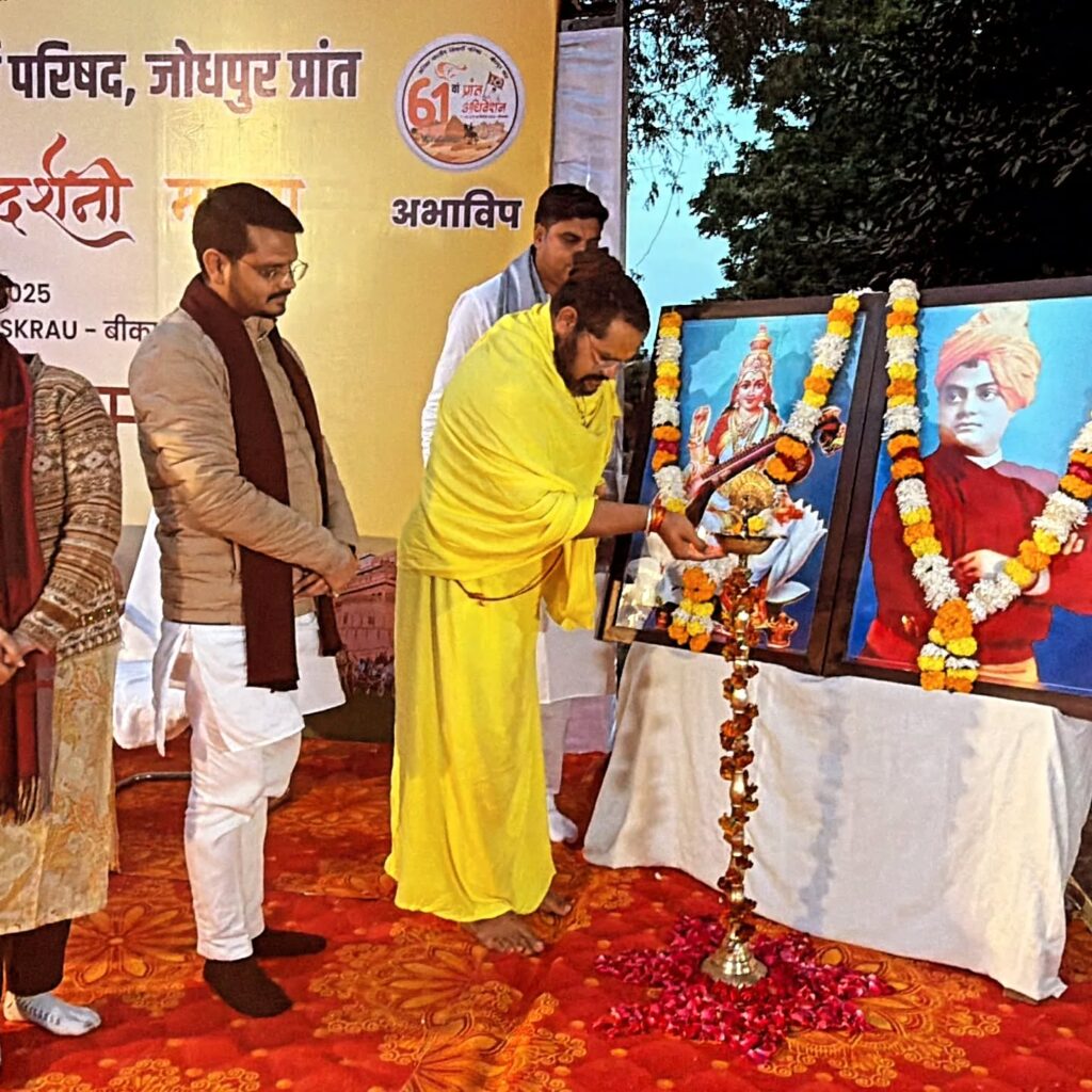 606394665_18101324257793442_7236622813403460705_n