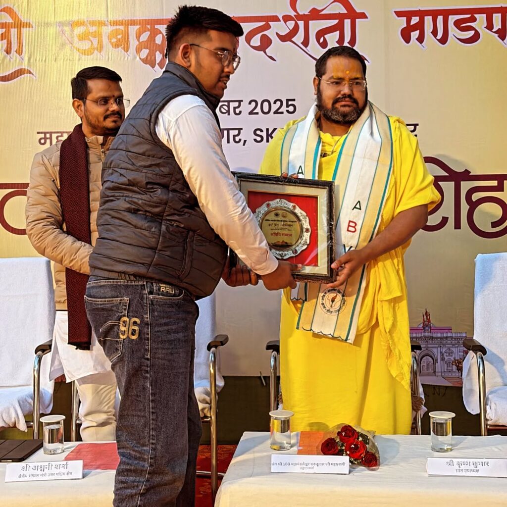 606640743_18101324287793442_2339019962464577634_n