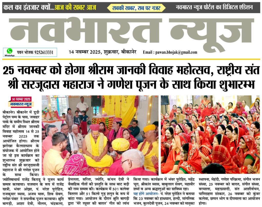 ab9efbf3-f0bc-4592-b2ae-55792036376f