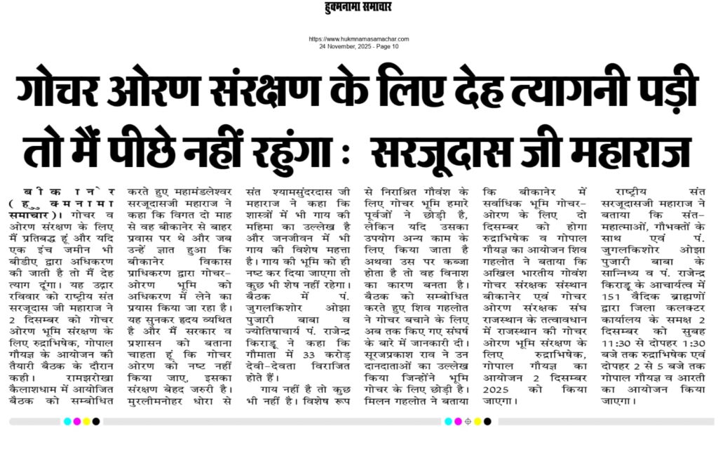 adbc2f7b-a601-4fd4-8180-09886832a4f0