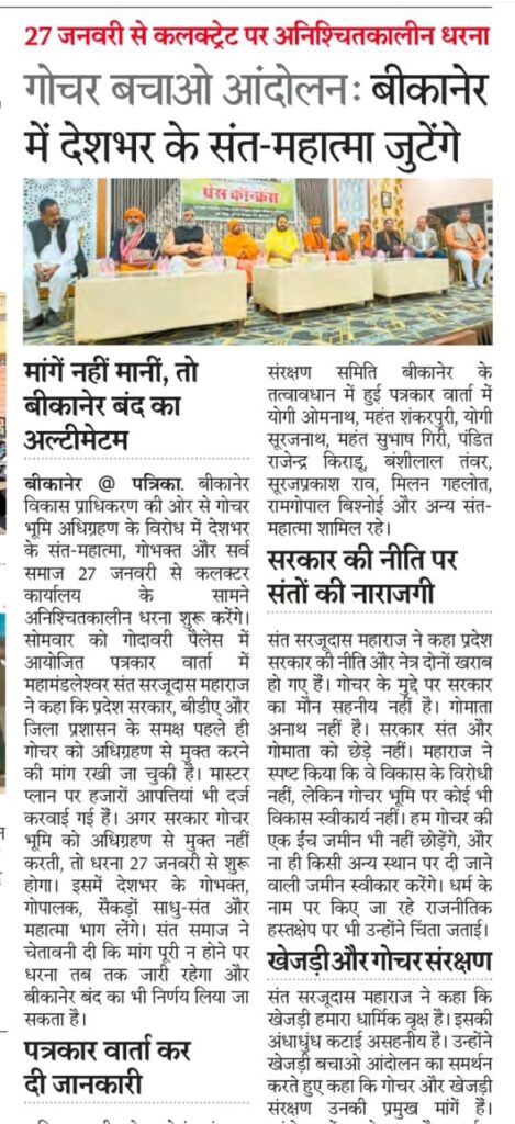 faac3aca-44d0-48ba-a84d-4cf60ebf9711