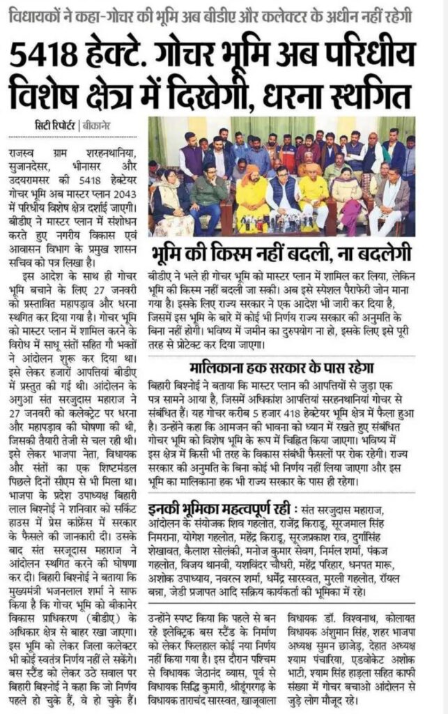 023d2f5b-98c7-4620-825a-7b909946d9c0