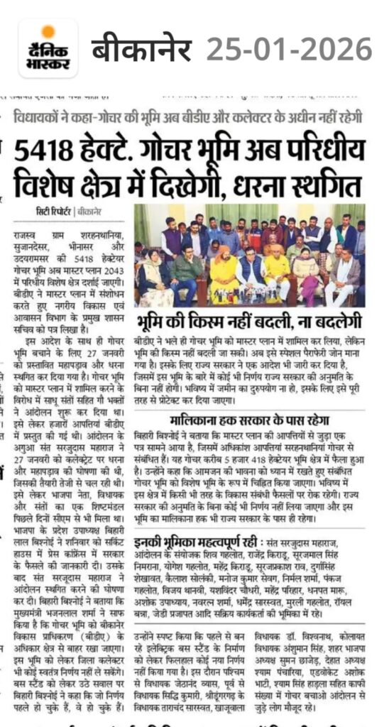 44f846c1-1f2c-445c-9de8-b532b14b07b0