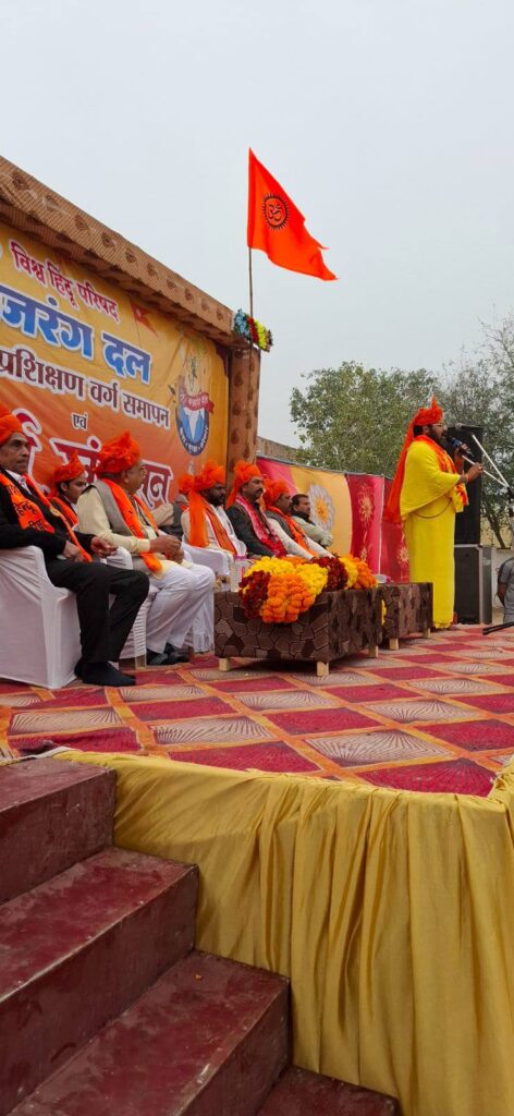 607202540_2224254978066760_7482871249959192104_n