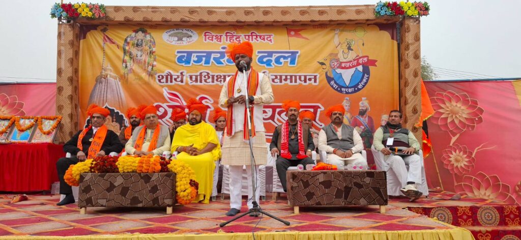 607642581_2224255341400057_13833721101170859_n