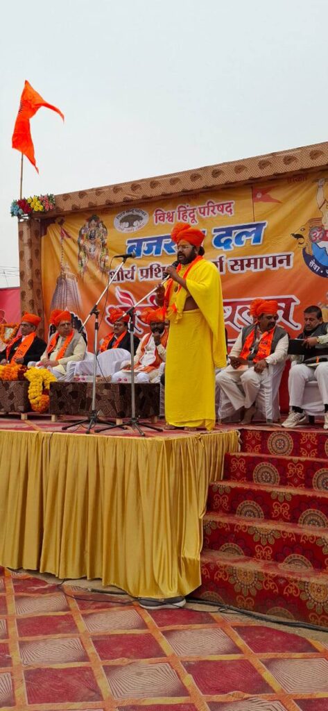 607812191_2224255044733420_8566864572842158188_n