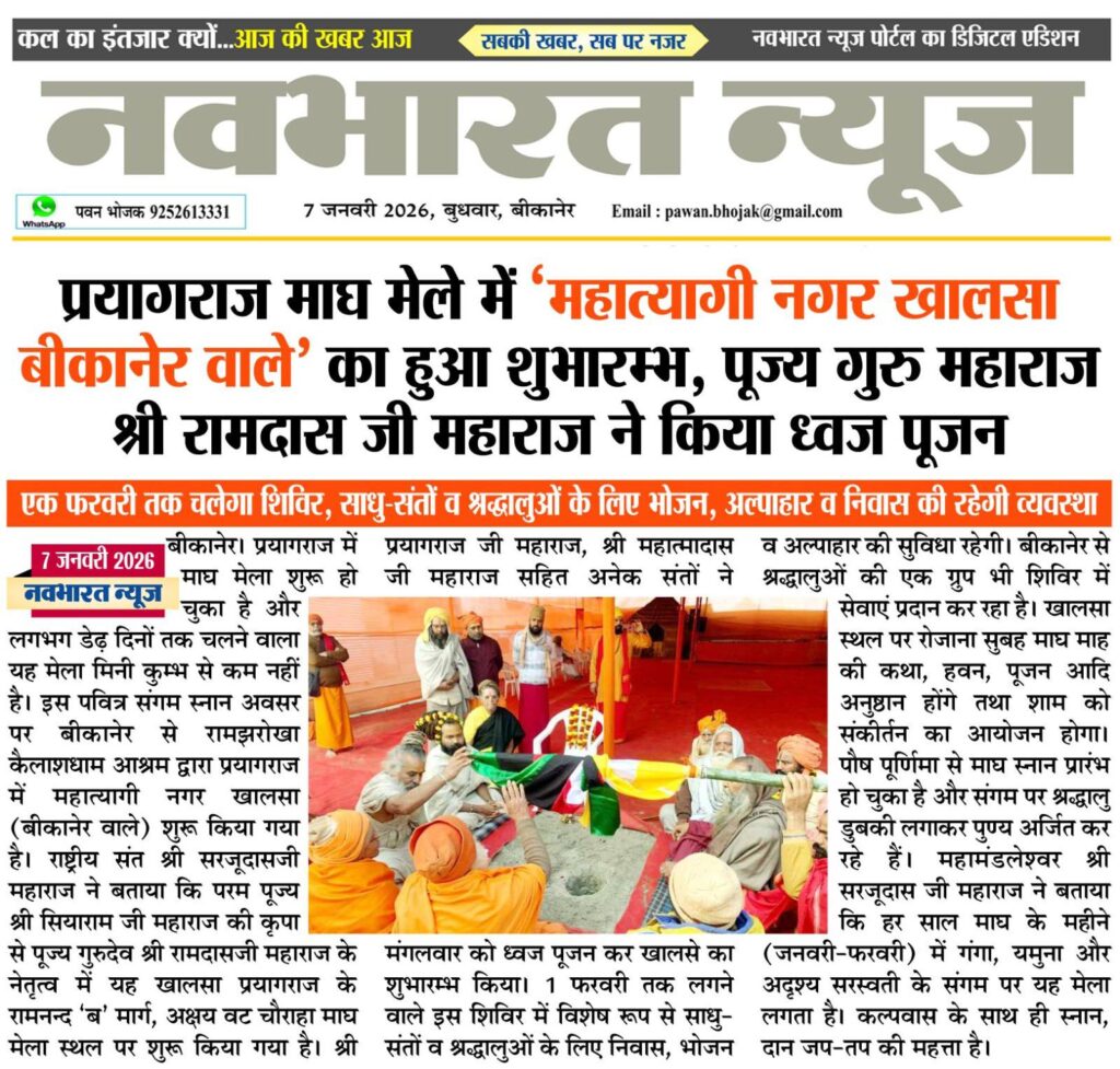 608521913_2229336900891901_8930043918780616551_n