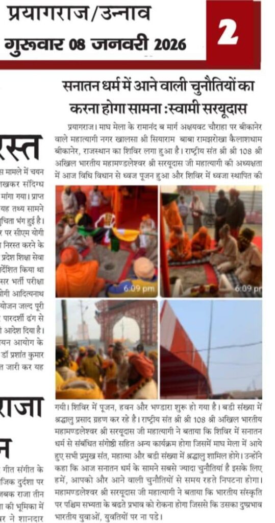 611687107_2229337214225203_4344006783321190584_n