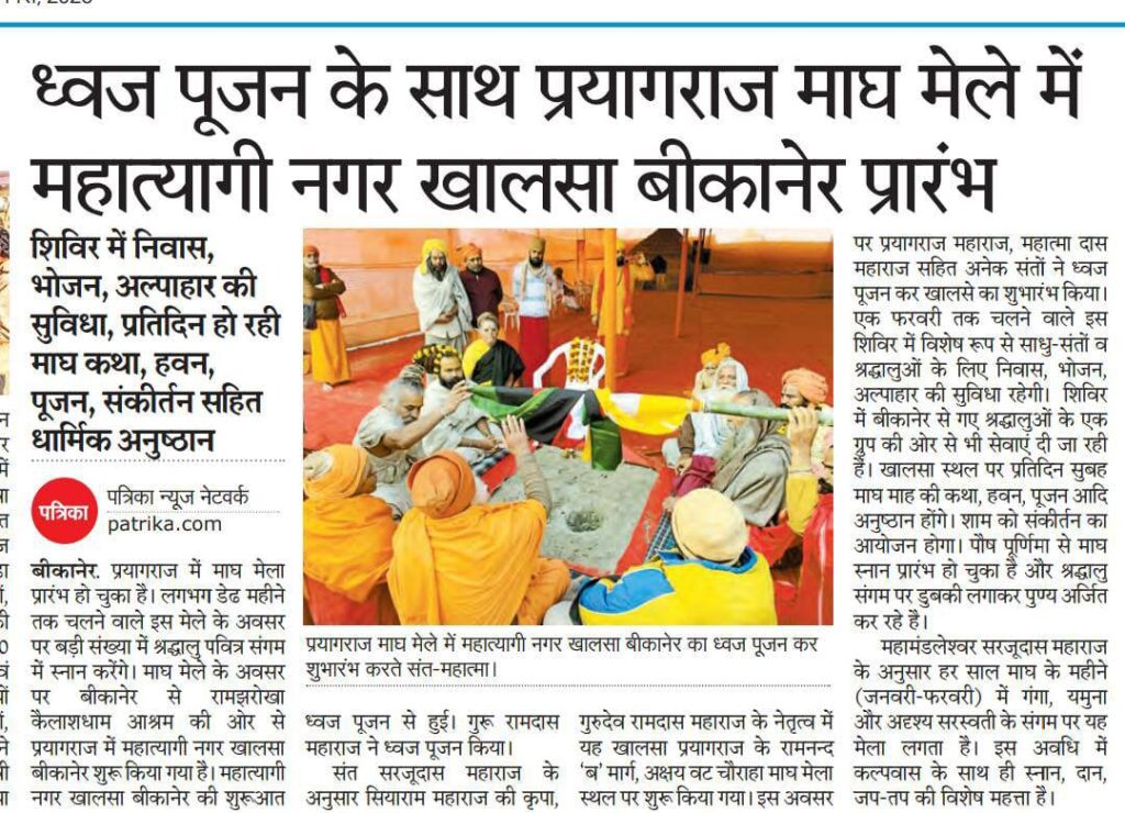 612207987_2229337000891891_2923374208315270799_n