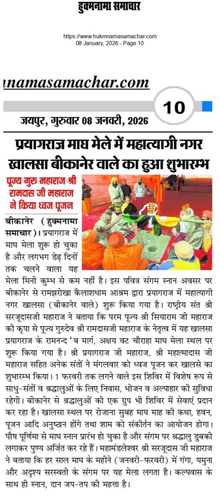 612399128_2229337180891873_994394920493534562_n