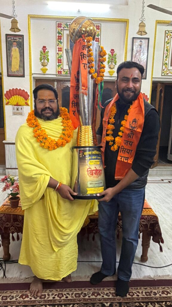 615319853_2234968616995396_8005749243024326315_n