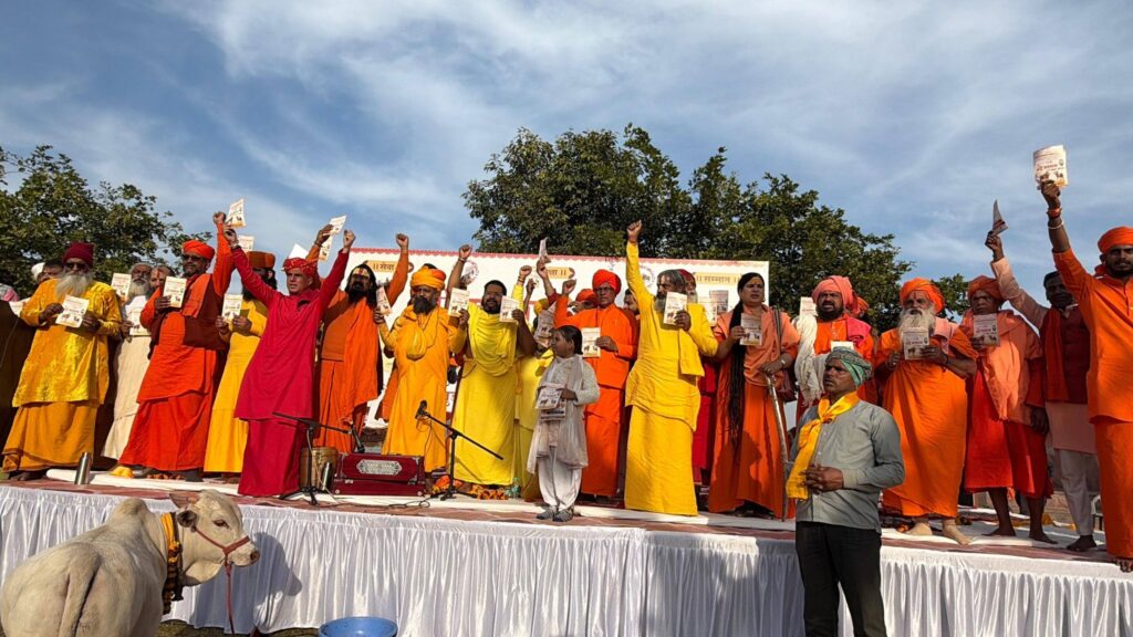 615450091_2236226956869562_932155727732159191_n