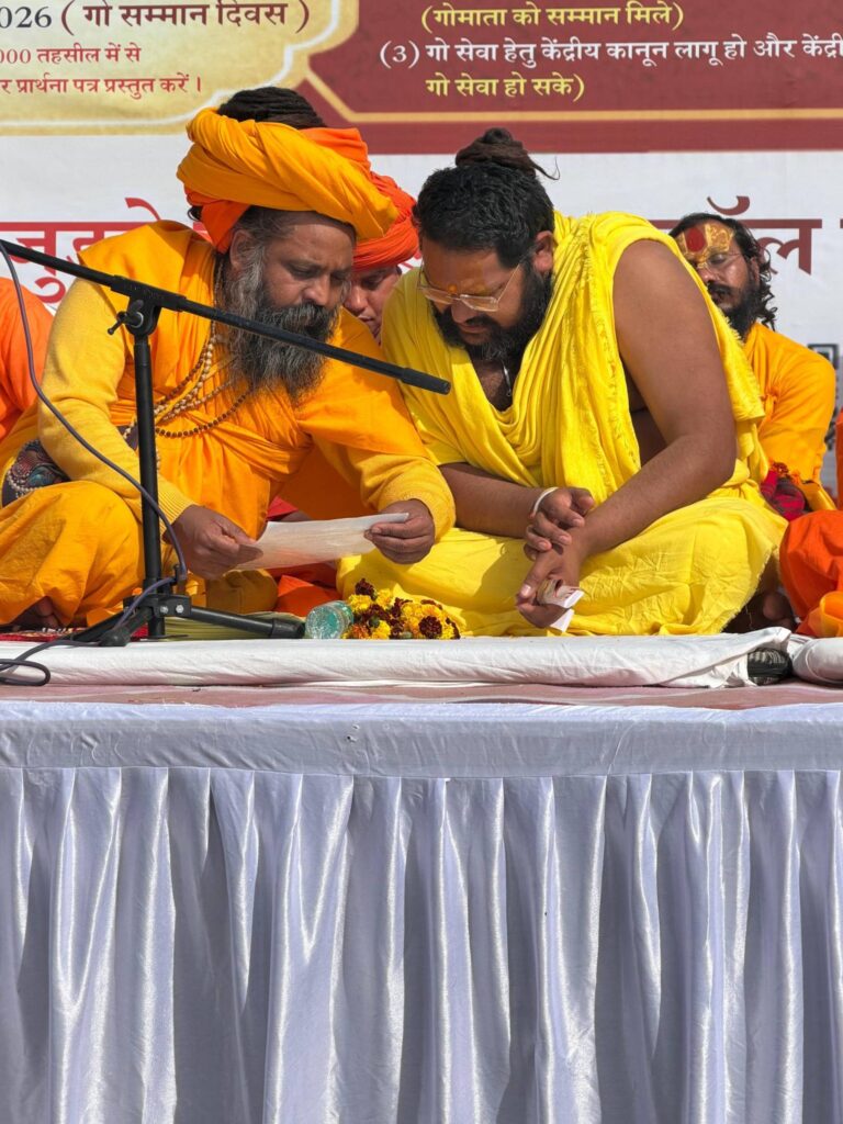 615903031_2236227250202866_2725246777381368048_n