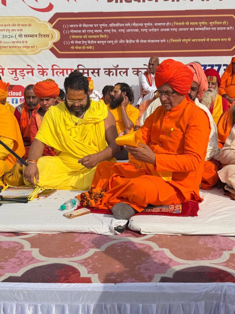 616202190_2236227520202839_7352067910186778283_n