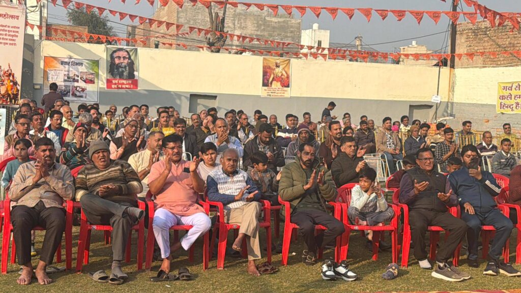 616987825_2237291773429747_9015613341894721378_n