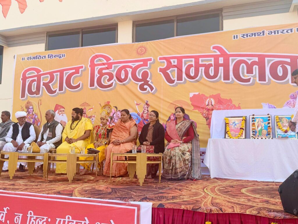 617136028_2237290840096507_6398449735824625722_n