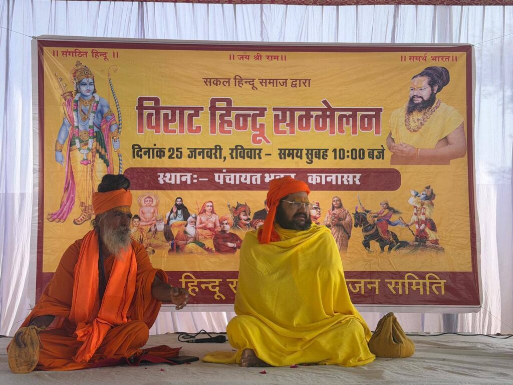 618945528_2243260479499543_1896988703700936692_n