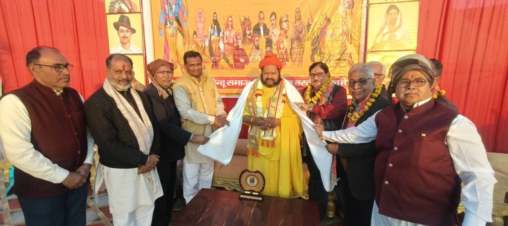 619069993_2243258136166444_8214296147024688747_n