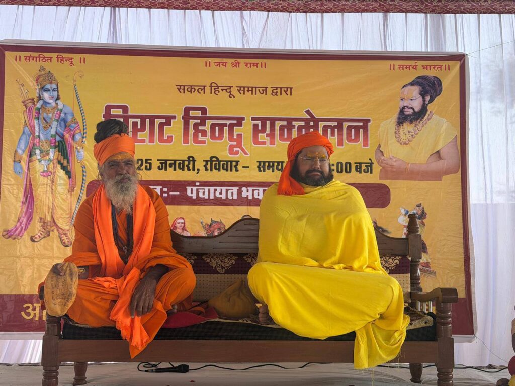 622126730_2243259512832973_1917483672030558239_n