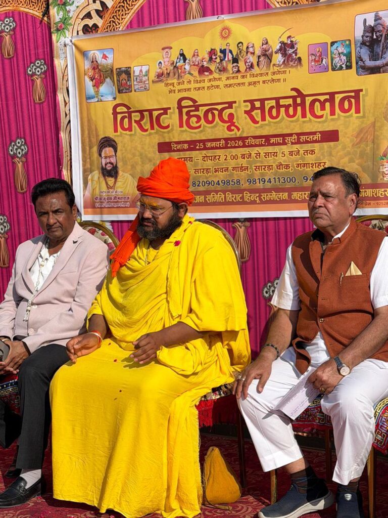 622700564_2243259829499608_2373530385660253678_n