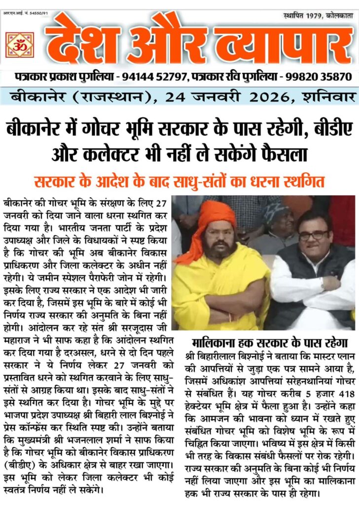 6ba0bc59-e0a8-43fc-9c95-744f2bc95164