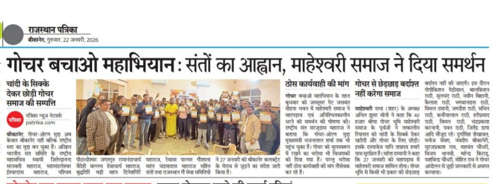 c034b23a-7e46-4769-9f7c-45e119b4cdb7