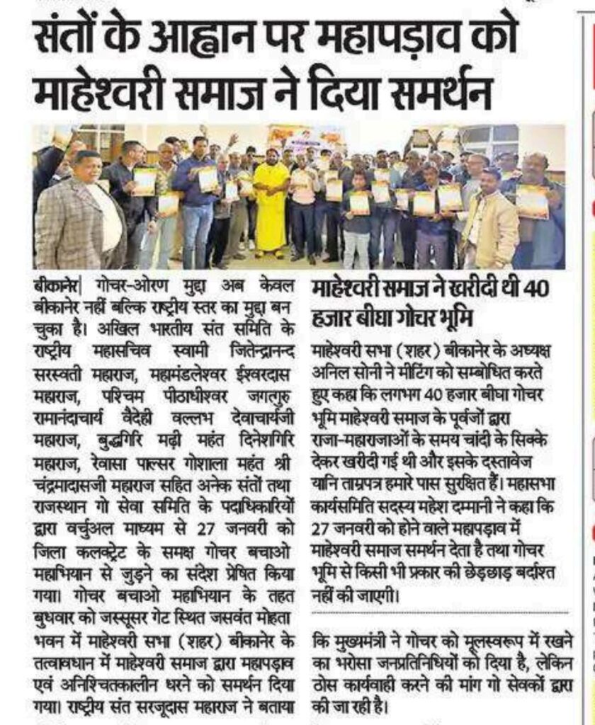 e498b4ea-8e51-4952-a4fa-3fc97ca28821