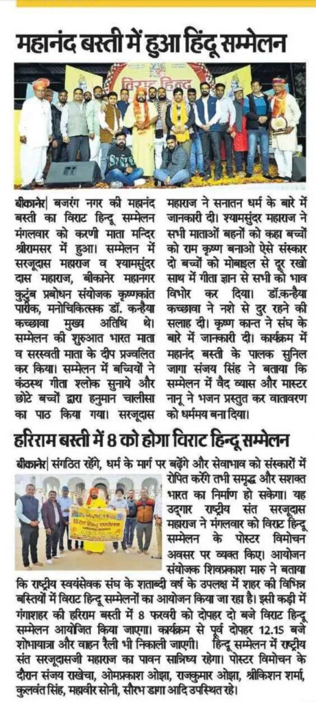 4f806ca5-b304-44ee-b6c0-23945df76558