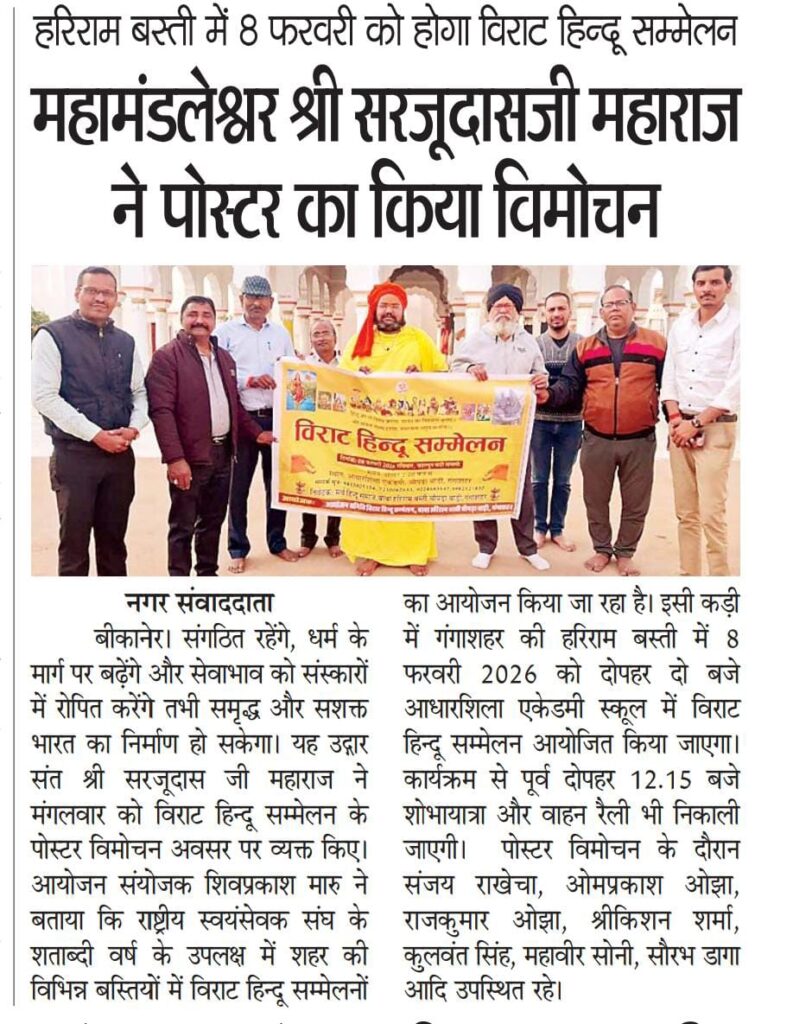 5cc352ef-9f3f-4537-8cf6-f37ef54684b6