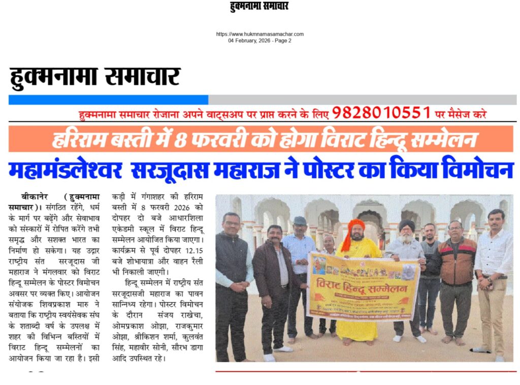 c6c3127e-f9ac-4782-8bd4-b7865fd1b7bb