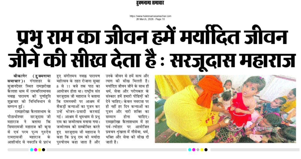 3fb09b80-ceb4-41b3-8f1d-8a4f98ffdfa7