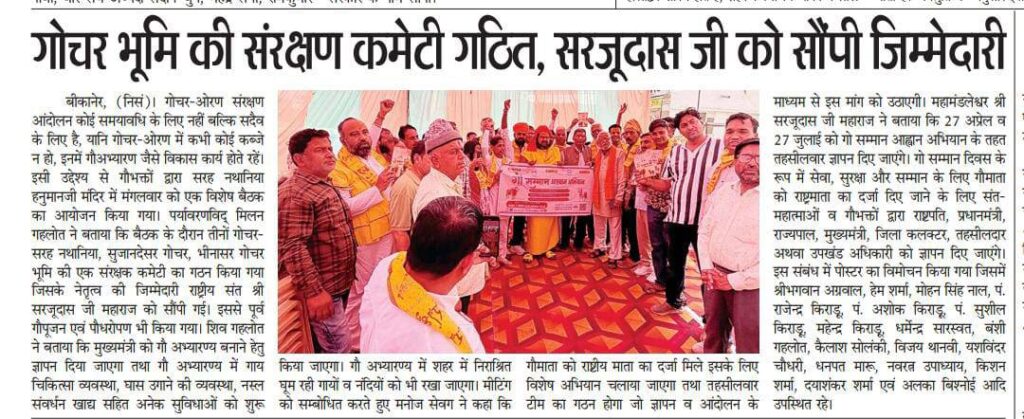 641509844_2270034643488793_1194232342001452956_n