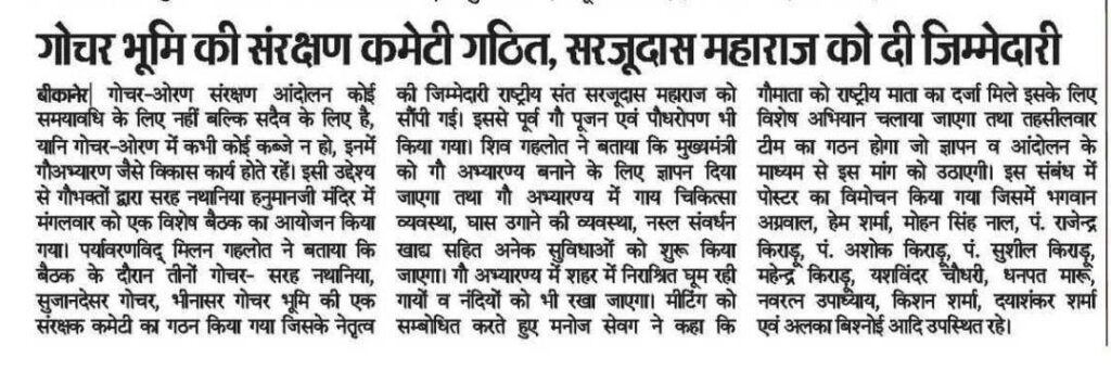 642764903_2270034680155456_3946722075825304572_n