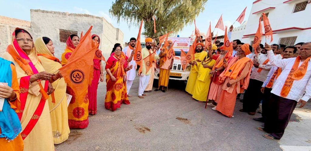 665094163_2304708863354704_5969348959171643296_n