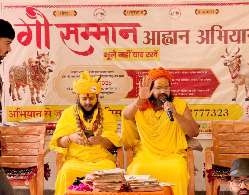 667388565_2304708920021365_9008343983662598603_n