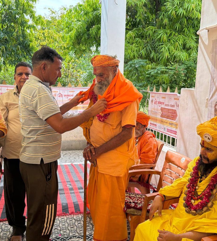 668047362_2304709073354683_1249582307033244519_n